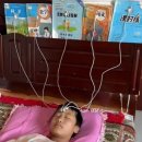 650 | 토익 750점을 향해 ···* 🏃🏻🪽[부산토익학원/서면YBM 역전토익 650+ 수강 후기]