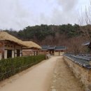 우금촌두암고택 | 유네스코 세계문화유산 지정 산사와 서원을 따라(2-2)
