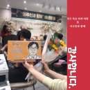 복음치과의원 이미지