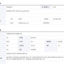 협성임프 이미지