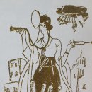 동경의료기 이미지