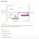 라인댄스(수요반) 이미지