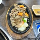 대전 가오동 닭갈비 푸짐한 육해공 한판 닭갈비 다녀온 후기
