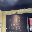 성수수산 이미지