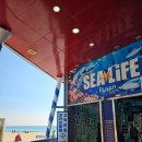 일진리조트(주) | 아이와 | 부산 씨라이프 아쿠아리움