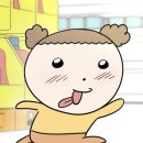 레이저트론 이미지