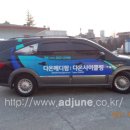 다온메디팜 네이버블로그