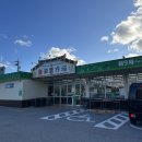 힐링마트 이미지