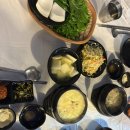 깨복쟁이 막창 이미지