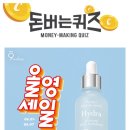Q나인 이미지
