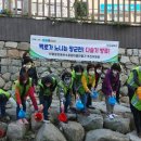 장군천 이미지