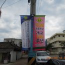 진보초등학교 이미지