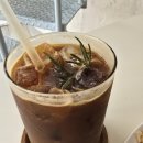 버터럼