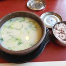 참설농탕 이미지