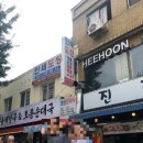 영신문화사 이미지