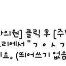안양성심의원 이미지