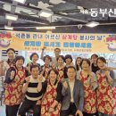 태능 고기촌 이미지