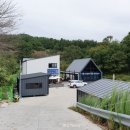 삼포민박 이미지