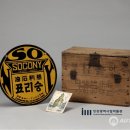 역전주유소 이미지