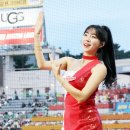 역전 이미지