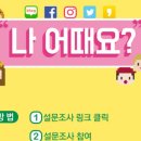경북 농산 이미지
