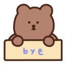 광모네쭈꾸미 이미지