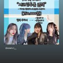레인보우홍대 이미지