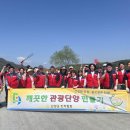 명등민박 이미지