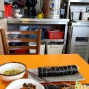 김밥천국병천점 이미지