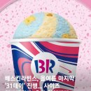 사이버월드PC방 | 2025년 월간블로그 #8