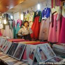 유림주단 이미지