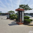 바닷가 풍경 | 낙산사 홍련암 동해바다 절경 경치좋은 바닷가 사찰