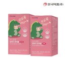 안국약품(주) - 과천시 | 안국약품(주)