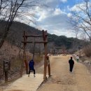 삼선산수목원 숲속도서관 네이버블로그