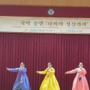 고덕중학교 이미지