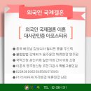 오복사행정사 이미지