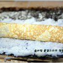 진달래김밥