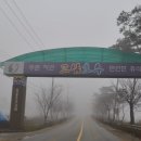 칠성주유소 이미지