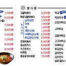 푸르지오 김밥 이미지