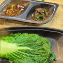 생선92밥상 이미지