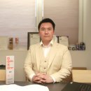 주식회사 명장 이미지