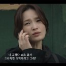 온커넥션