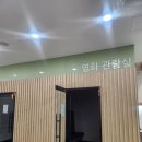 안중도서관(3층) 네이버블로그