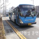 유한회사 해동 이미지