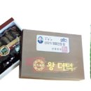 (주)청산 이미지