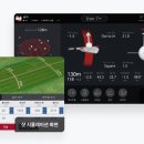 센텀스크린골프 연습장 이미지