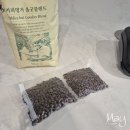 071-2 | 내돈내산 코스트코 소분 필수템 푸드세이버 VS2200-071 식품 진공포장기 원두 보관