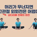 마름모 이미지