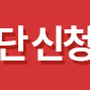 라엘에듀 이미지