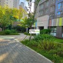 덕산세탁소 이미지